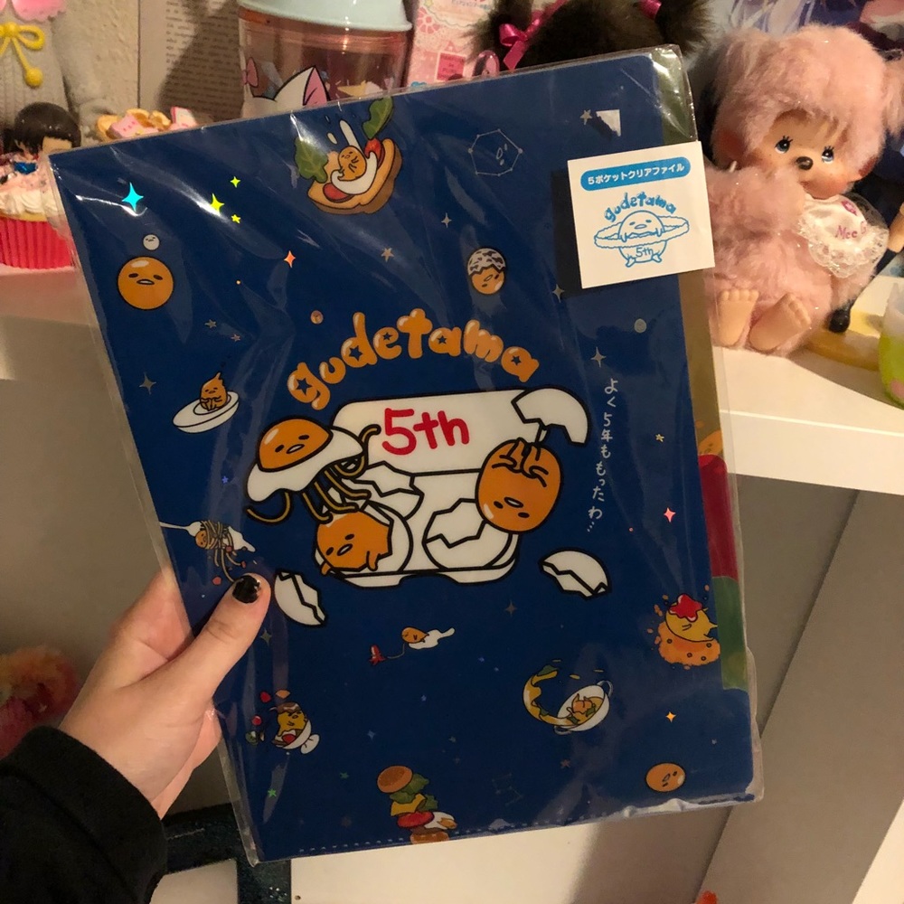 Gudetama 5th anniversary folder